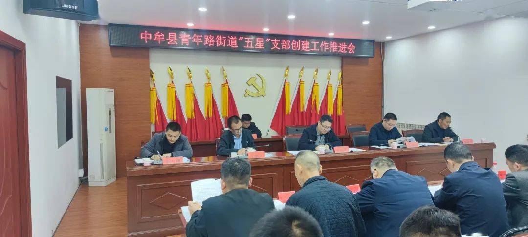 中牟新闻最新消息，日常趣事与情感纽带揭秘