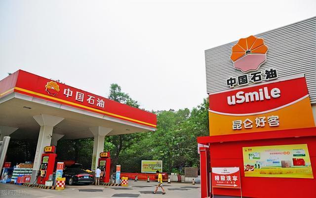 油价调整最新消息,市场走势、影响因素及展望(十月版)