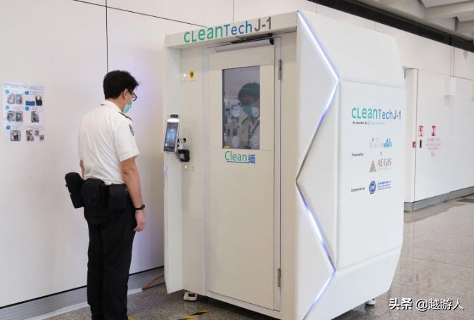 香港即时新闻更新📰最新消息速递