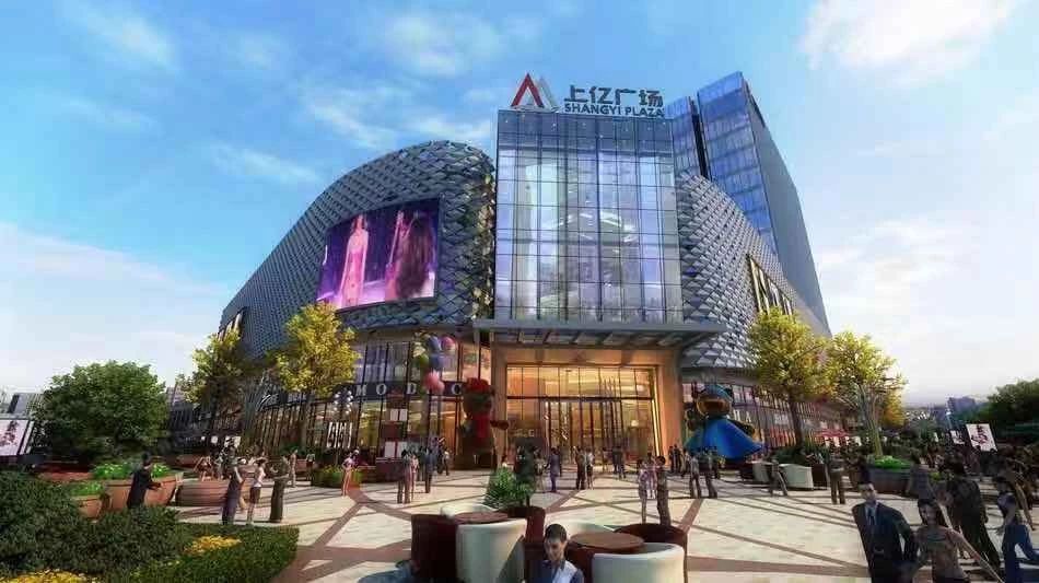 崇贤上亿广场最新动态,自然美景的探索之旅,内心平和宁静的寻觅地