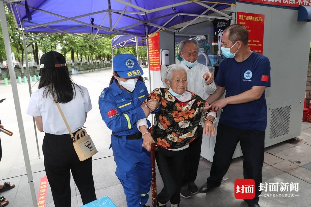 广安东南片区最新动态揭秘