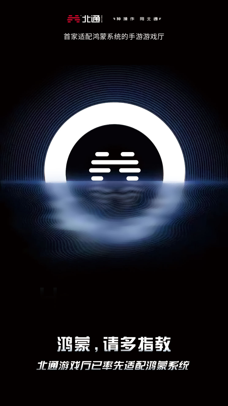 最新乱佗,引领科技潮流,重塑生活体验新篇章