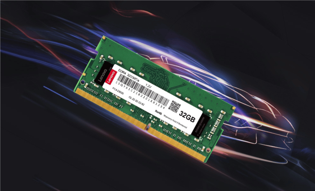 科技巅峰之作，最新电脑内存重塑未来体验