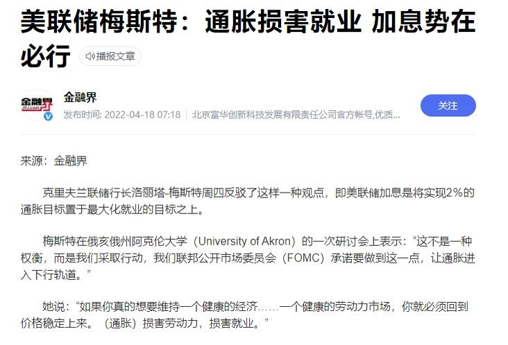 黄金上涨趋势及最新投资步骤指南