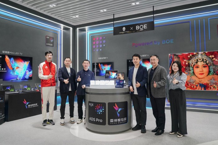 重磅推出，科技之巅——全新9千兆高科技产品，展翅生活之翼