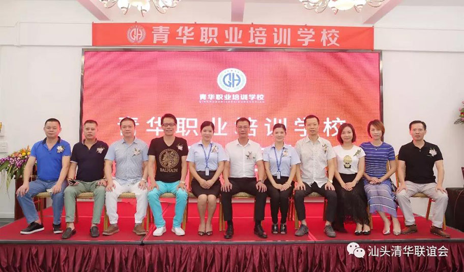 青山华最新,学习之光,自信与成就感的源泉