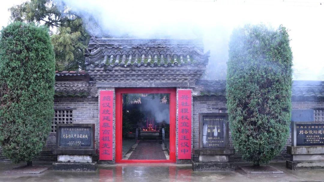 勉县最新图片,历史、发展与时代地位的展现全貌