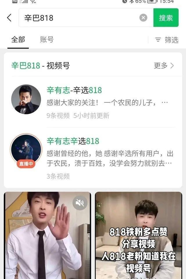 腾讯发布最新游戏，机遇与挑战并存的新篇章