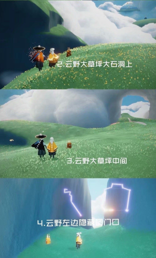 光遇回忆先祖最新变化,学习之旅中的自信与成就感之源