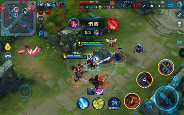 王者荣耀最新比赛盛况