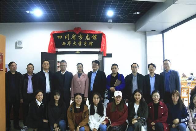 科技新品礼物亮相,开启未来生活新篇章!