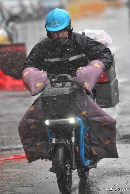 快递小哥最新动态报道