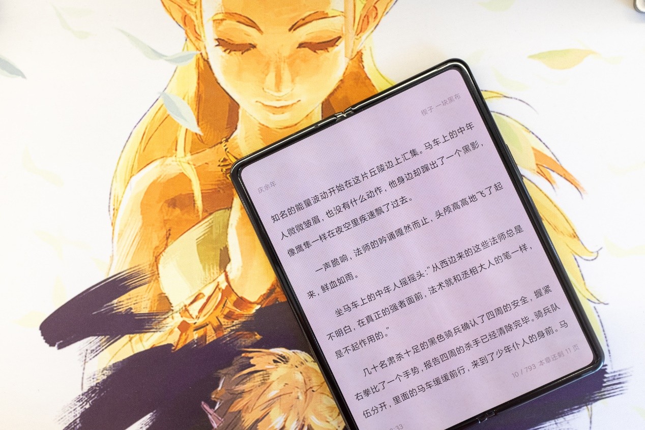 小微最新版,科技引领生活革新,智能触手可及