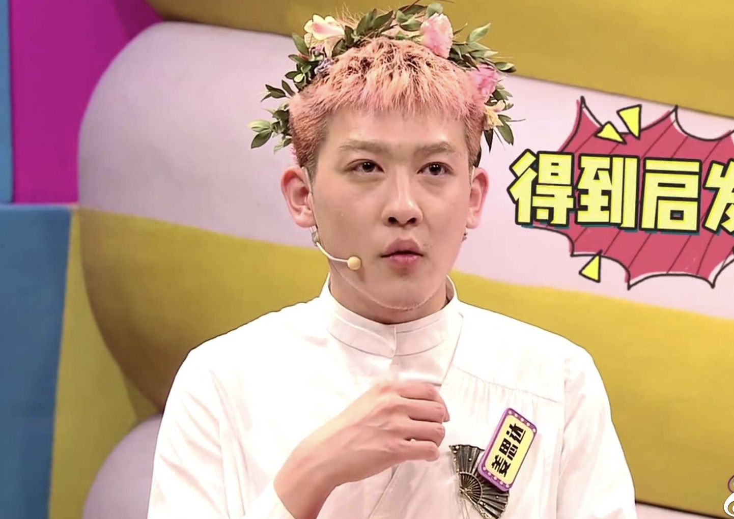 姜思达最新节目,自然美景的探索之旅,鼓舞人心之旅