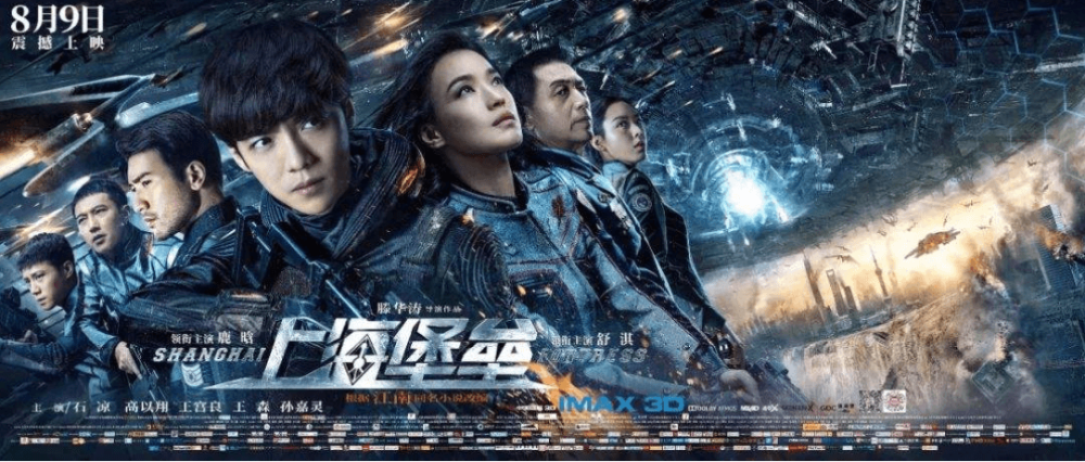 最新奈飞剧,科技巨献重塑生活体验之旅