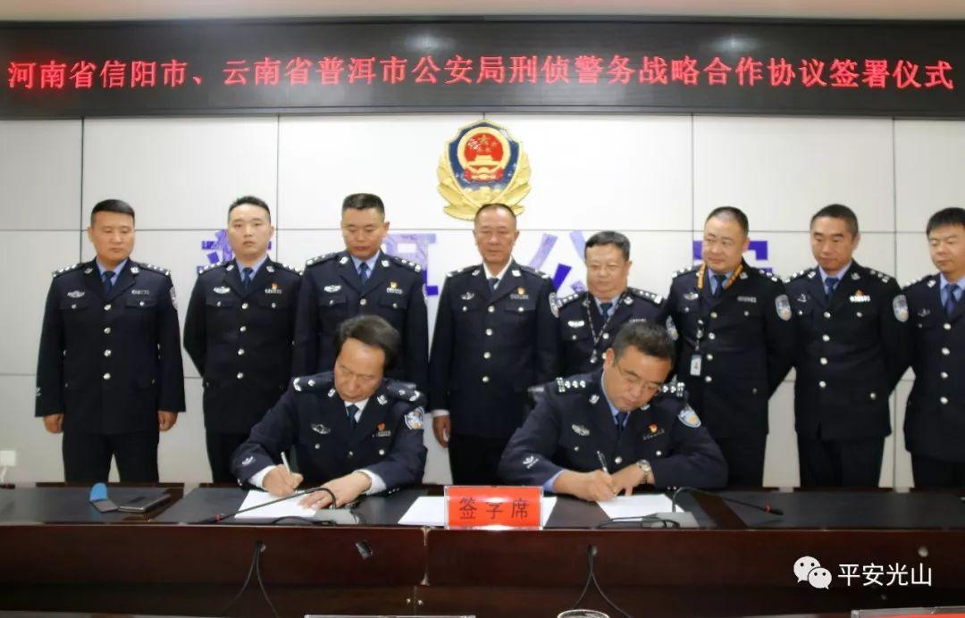 北京回信阳最新动态,深度解读与观点阐述