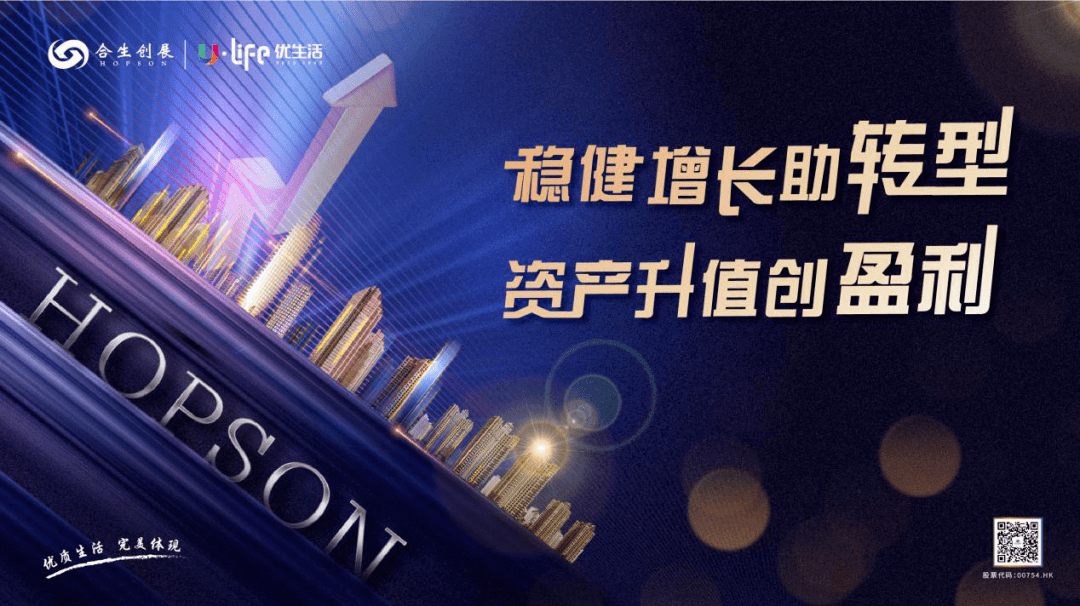 科技新品璀璨登场引领未来生活潮流——非常帮助最新一期专题报道