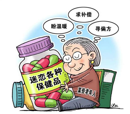 天津非法集资最新动态及其影响探讨