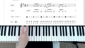变化中的学习之旅,最新钢琴曲与自信旋律的交织