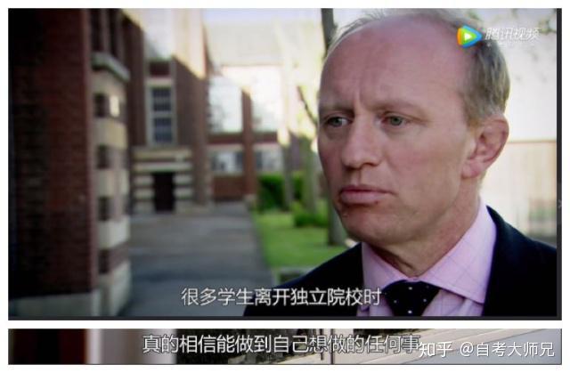 BBC最新动态,学习变化中的自信与成就感的旅程