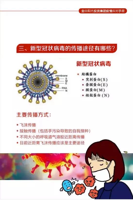 瑞丽疫情下的阳光与温情,日常小故事及最新消息