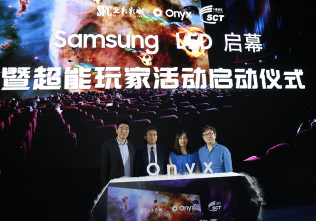 科技巨献重塑观影体验，新新最新电影震撼来袭