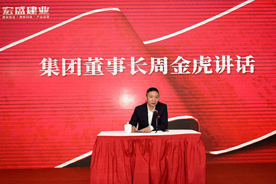 董金虎的最新动态更新,最新消息汇总