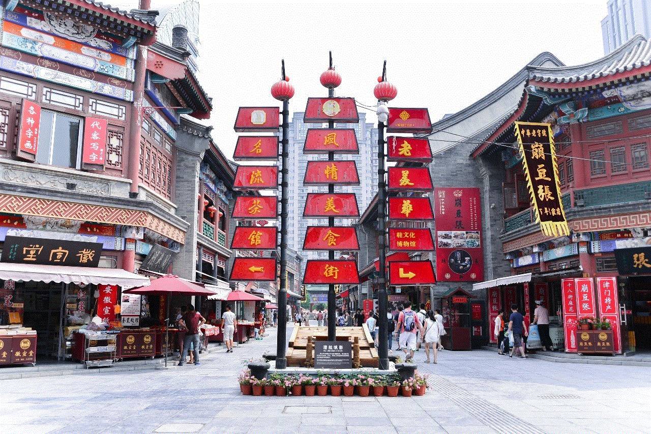 天津大胡同最新动态,自然美景的探索之旅