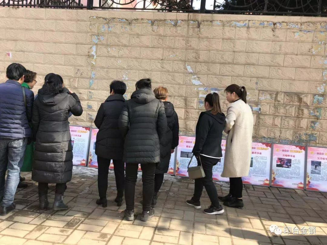 杨陵区最新干部任免动态与小巷特色小店的探索之旅