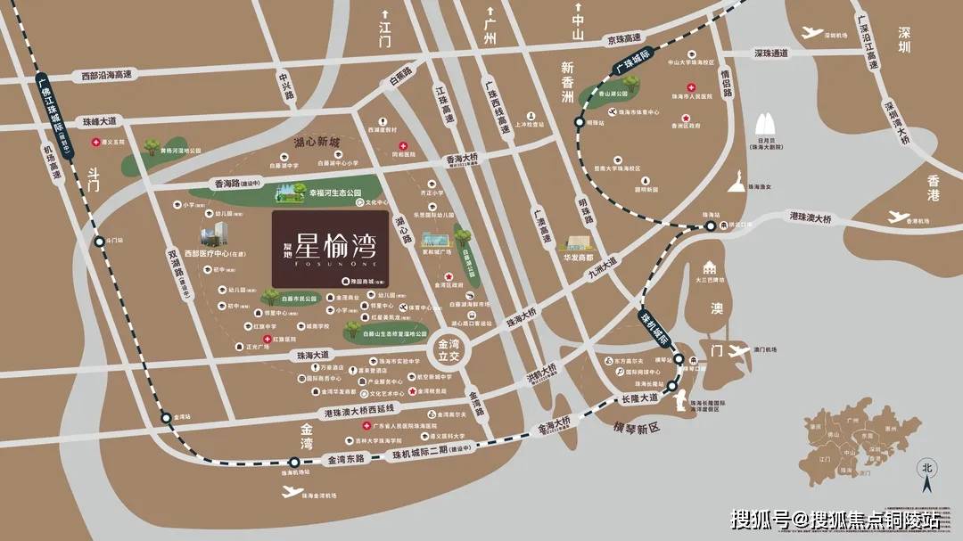 珠海西区最新规划图深度解读与观点阐述