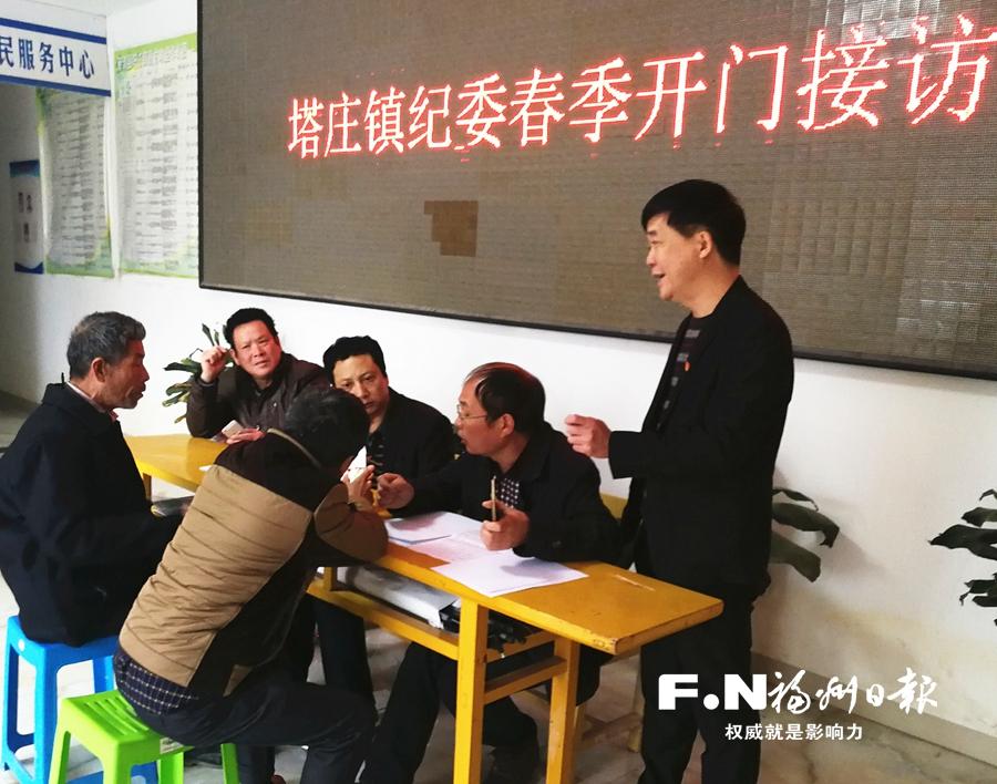 福州闽清最新新闻深度分析与观点阐述