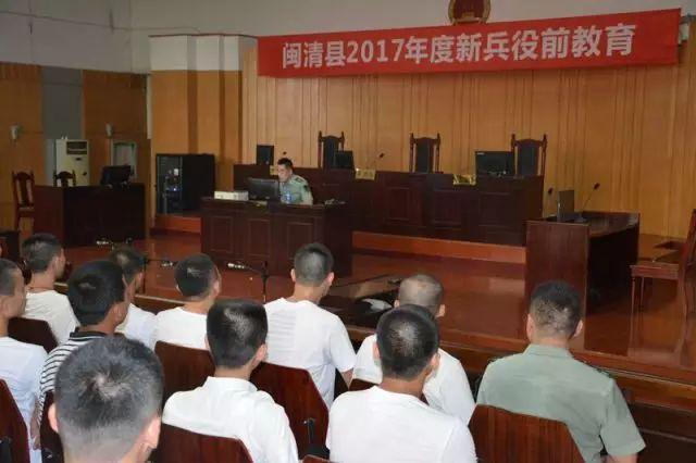 福州闽清最新新闻深度分析与观点阐述