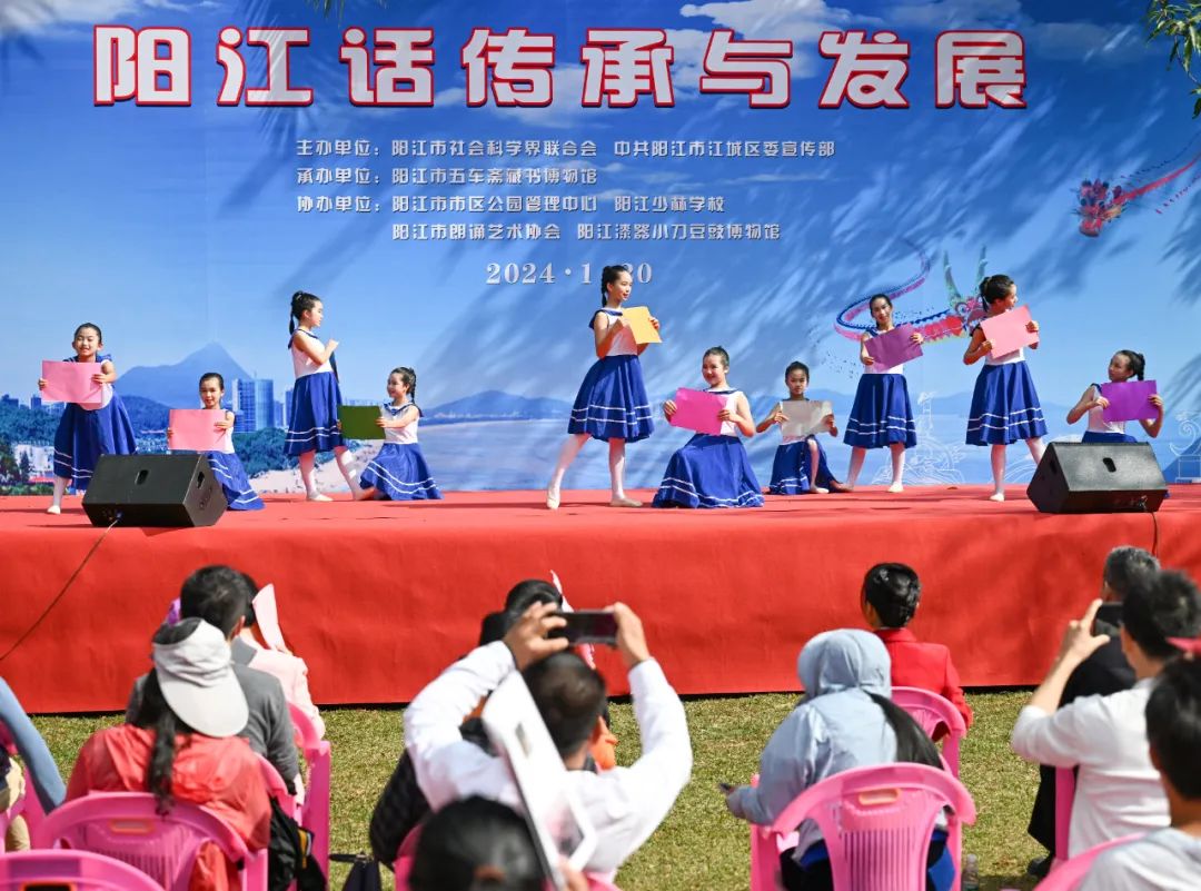 阳江事业单位最新招聘,科技驱动未来,职业无限可能