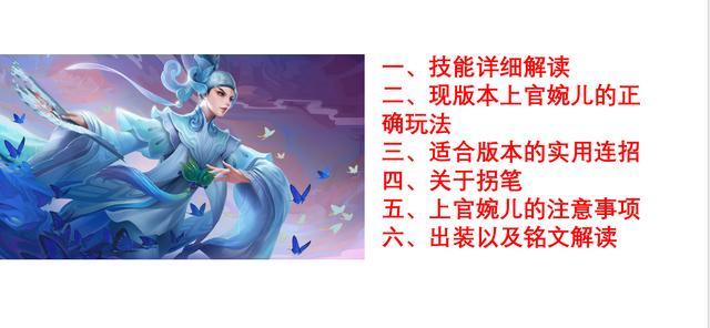 重生之天运符师,变化中的学习之旅与自信成就之源