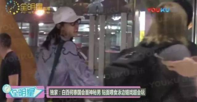 明星吸毒名单背后的故事,爱与陪伴的温馨时光