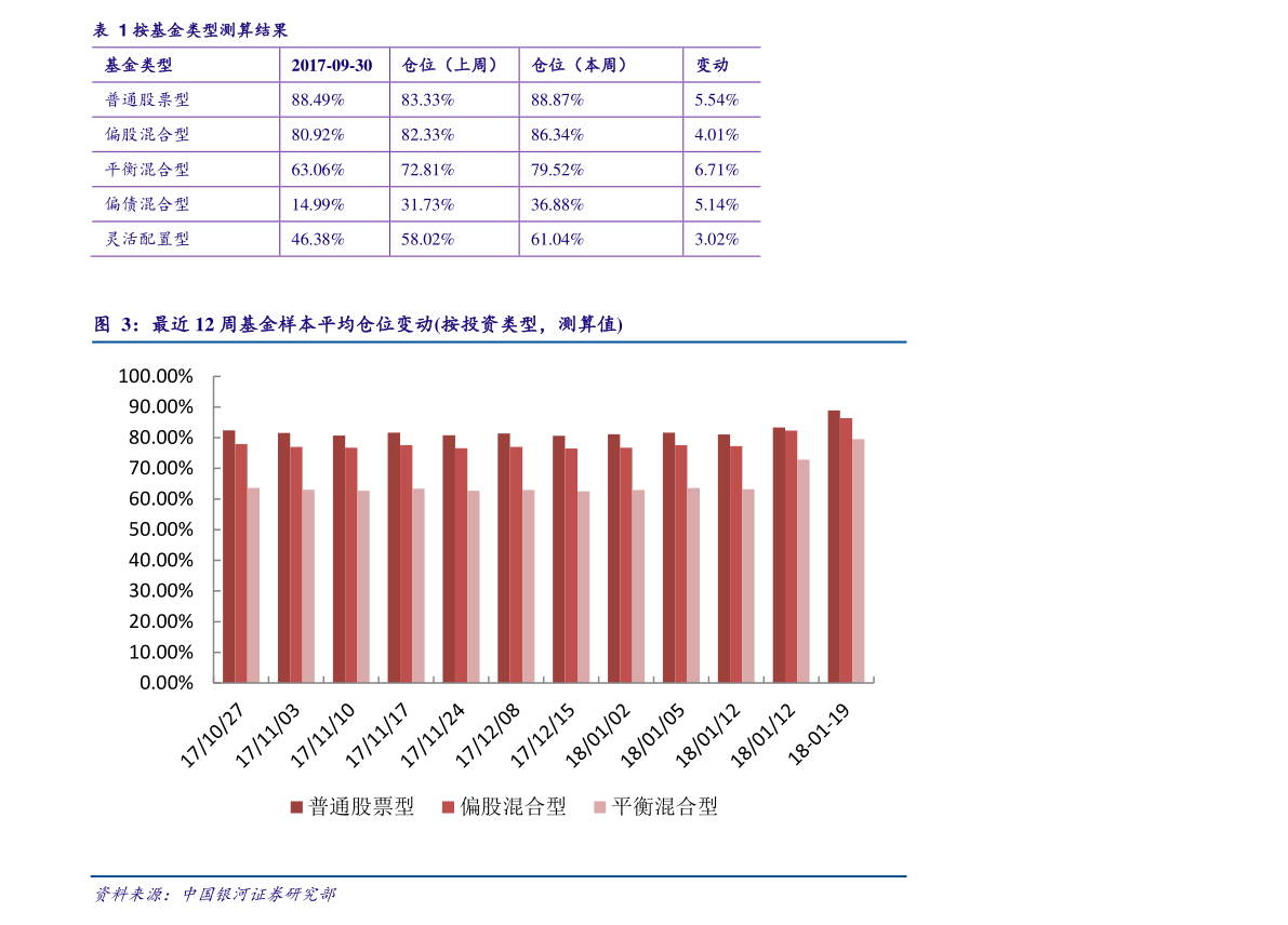 平潭发展股票行情深度解析,前景分析与投资机遇探讨