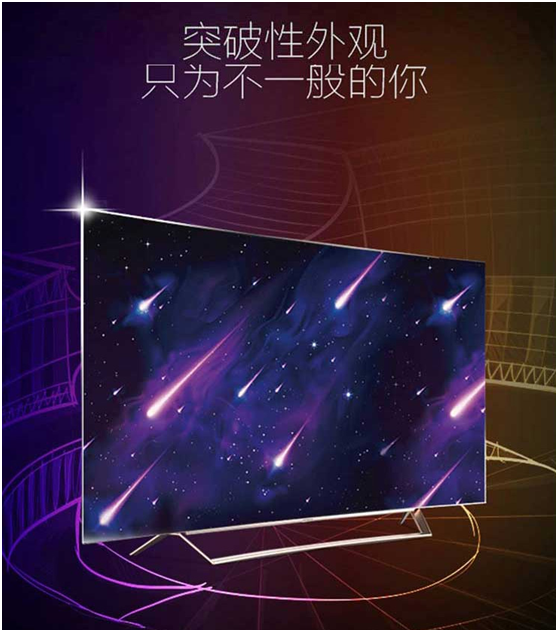 康佳65寸电视价格探秘,小巷深处的宝藏之旅