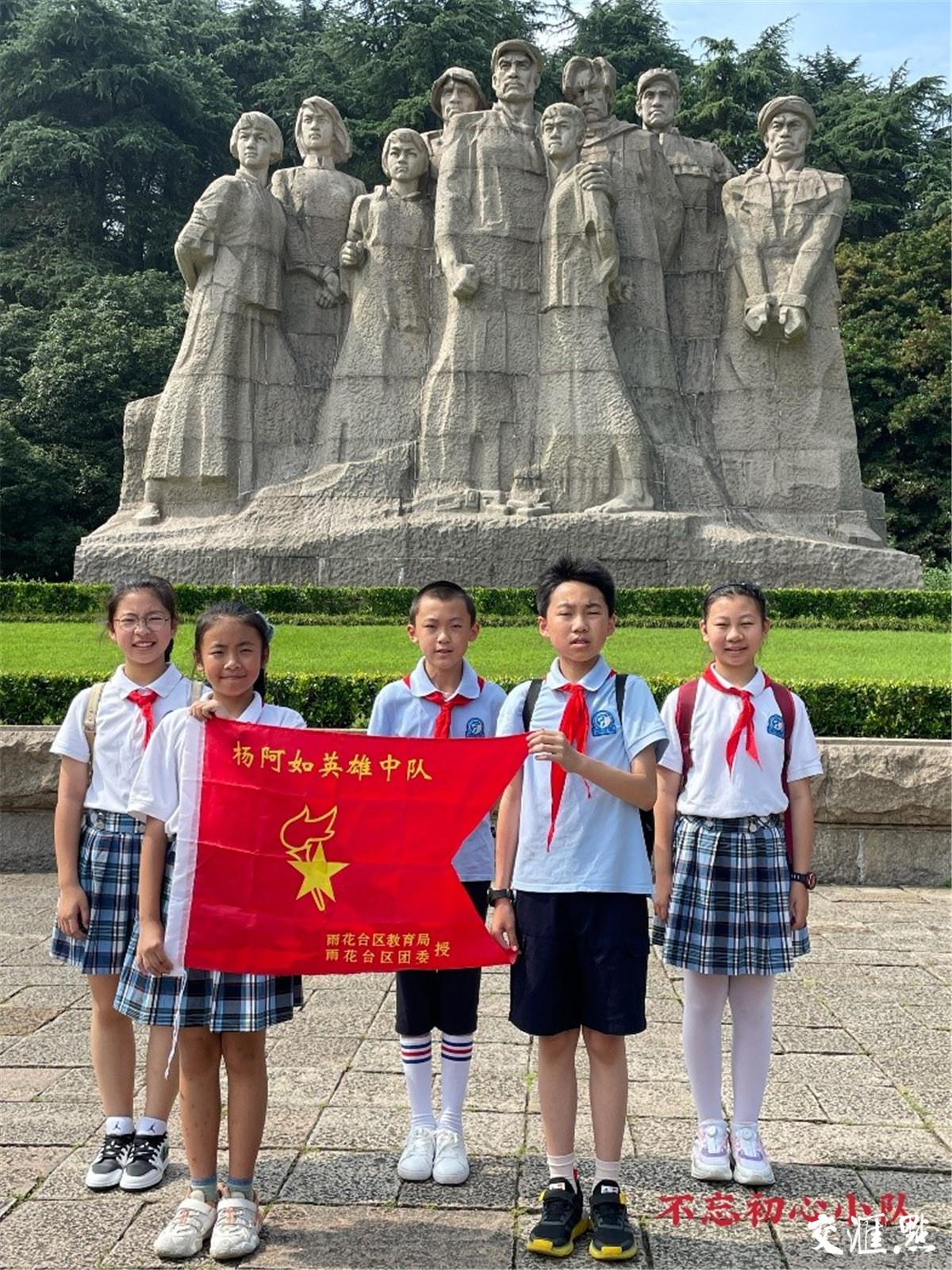 红领巾比赛,详细步骤指南与精彩瞬间回顾