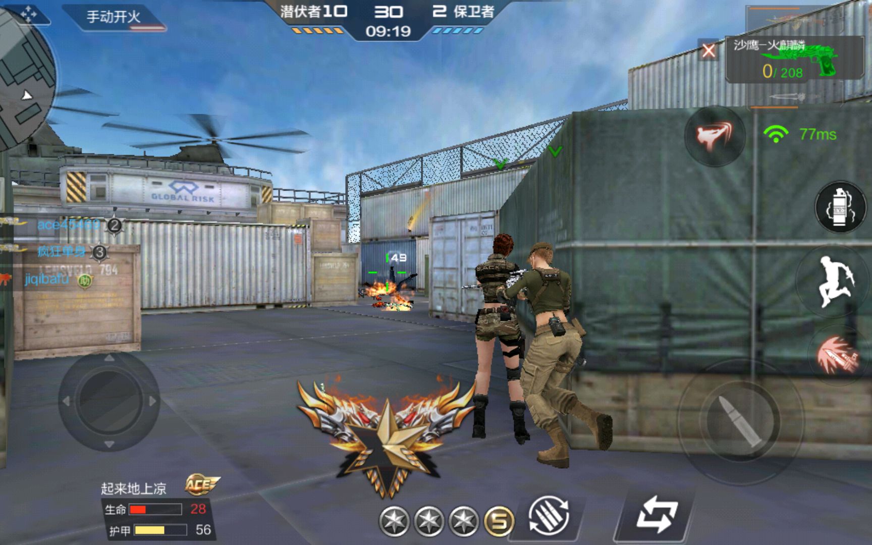 CF最新战雷高手,自信与成就感的力量驱动成长之路