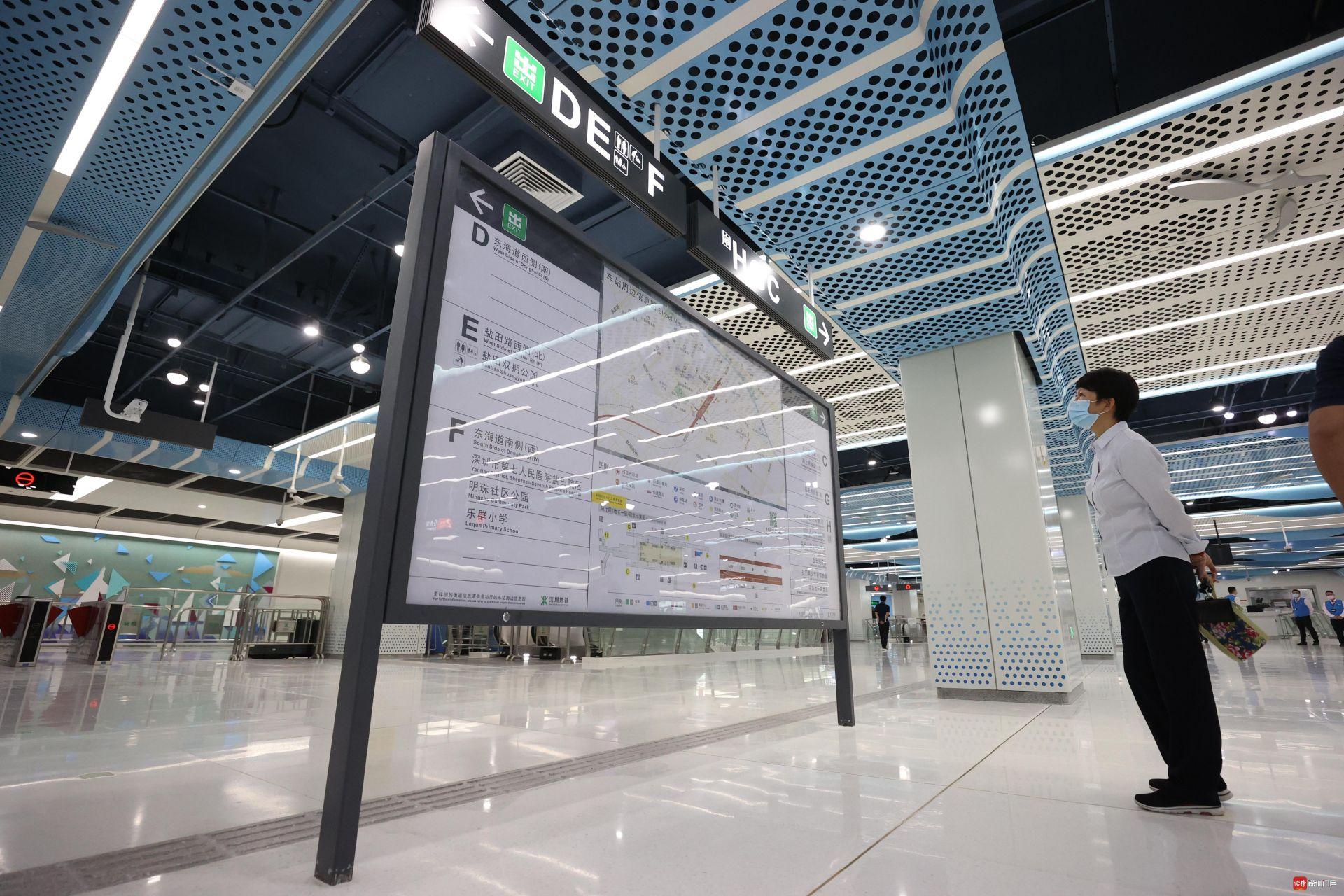 盐田8号线最新进展更新