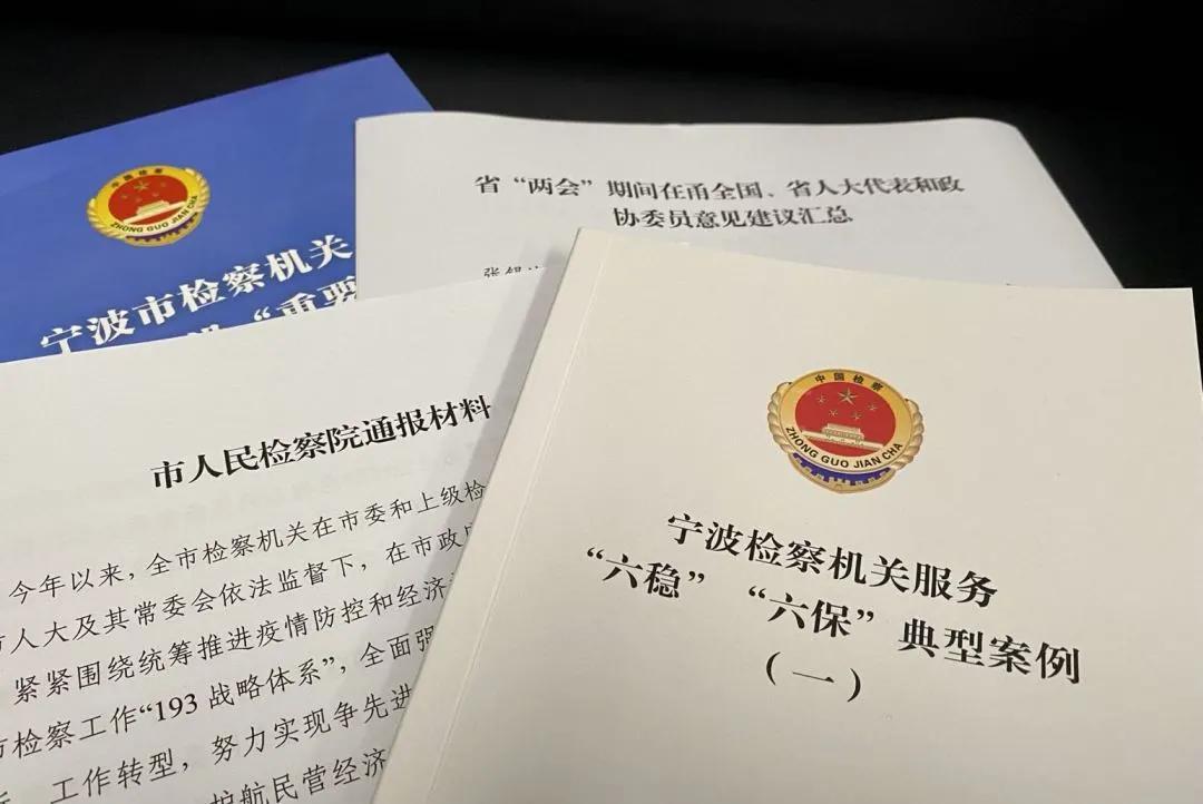 宁波印刷厂招聘信息,探寻自然美景之旅,开启内心宁静的职场之旅