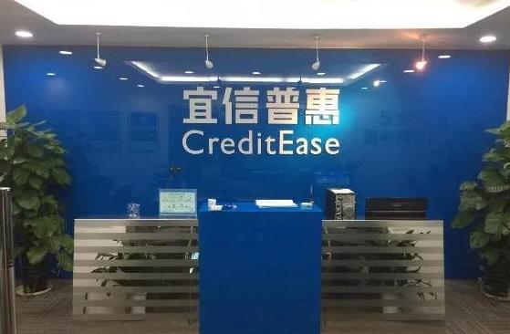 宜信近况,小巷中的独特风情展现