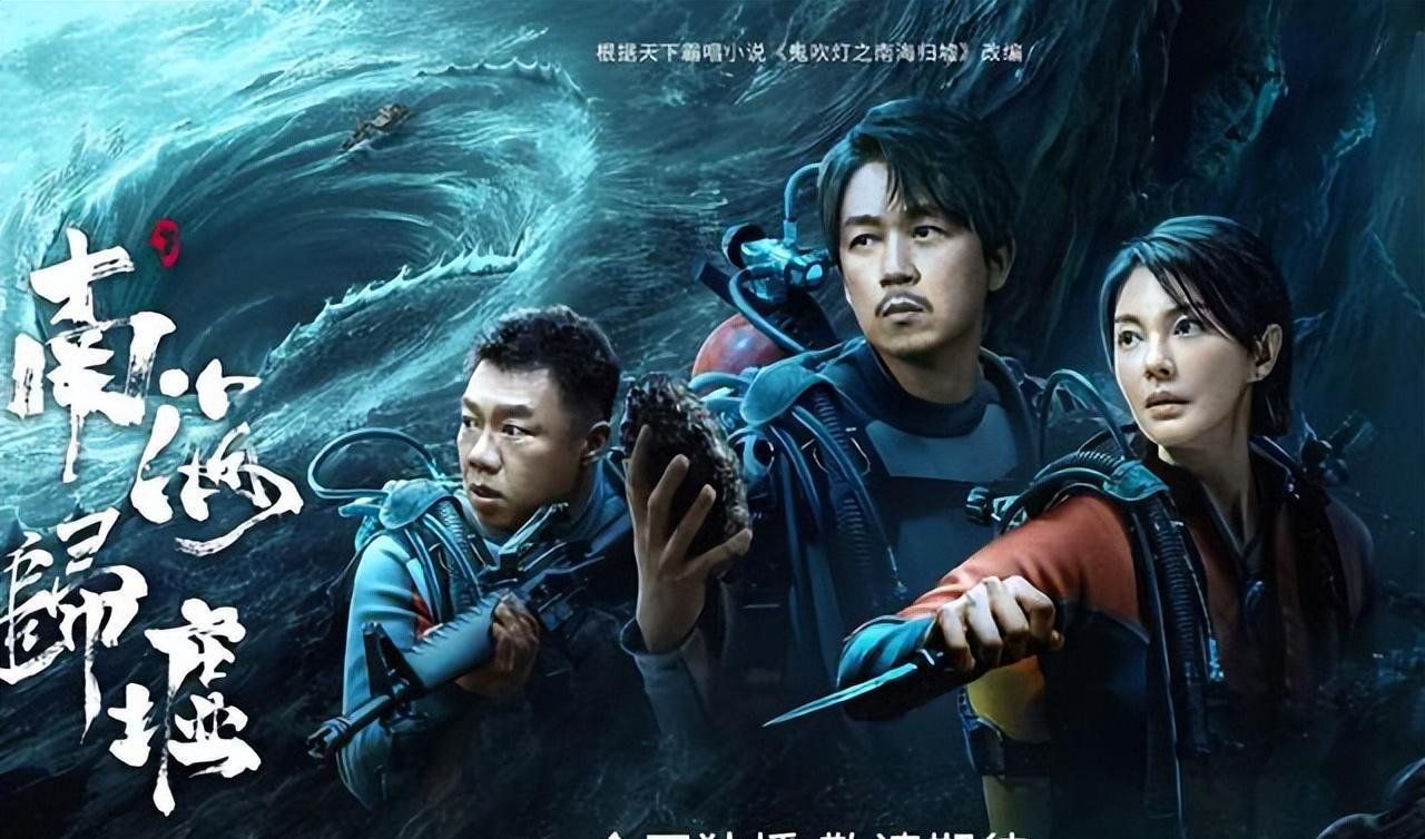 王挺主演电视剧大全,科技与生活的艺术交融盛宴