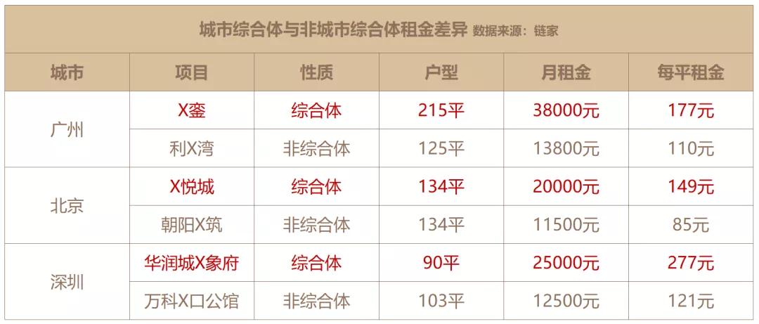 今晚新澳门9点35分开奖结果,现况评判解释说法_持久版57.720