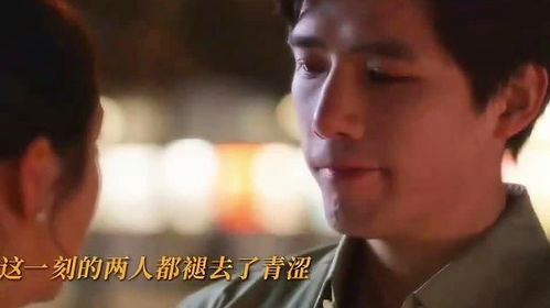 徐小安的小巷美食探秘之旅