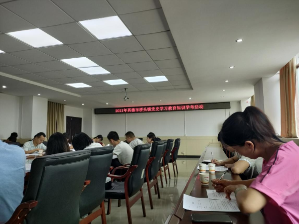 三叉街新村最新动态,学习变革力量,共创未来辉煌之路