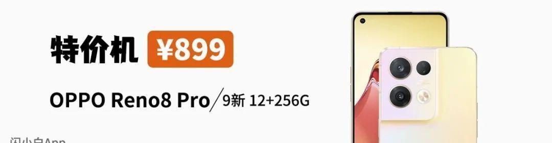 小米股票行情一览,自然美景背后的旅行探索之旅