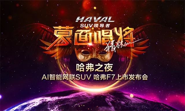 科技巨擘全新智能伙伴,白蛇传新篇章揭秘