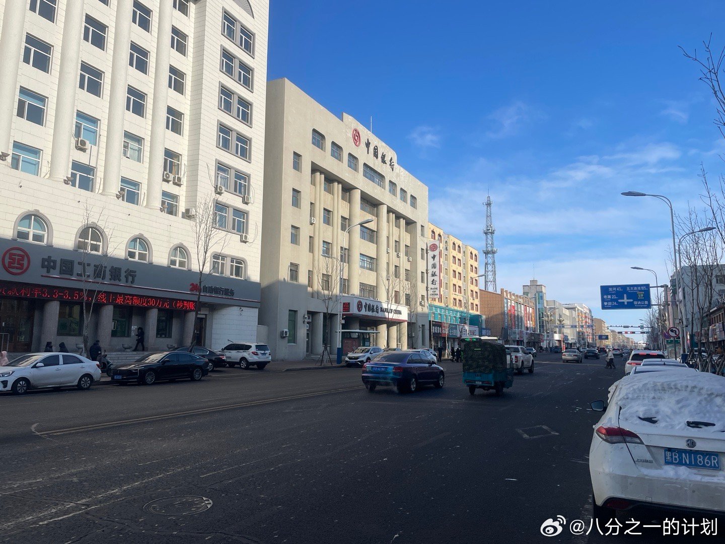 讷河最新房市行情概览,城市房产动态与趋势分析