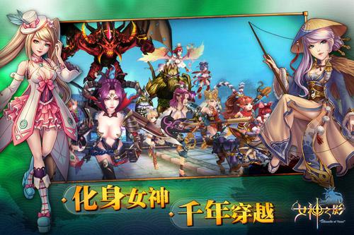 天神决最新篇章揭秘,小巷中的神秘特色小店探秘